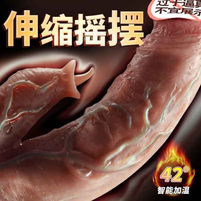 Dương vật giả thụt rung liếm hạt le làm nàng tê tái